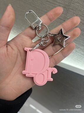 Dior Beauty Pink Scented Keychain with Star Charm